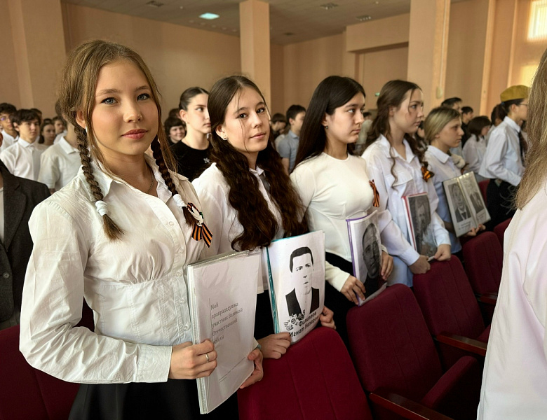 МИНУТА МОЛЧАНИЯ…