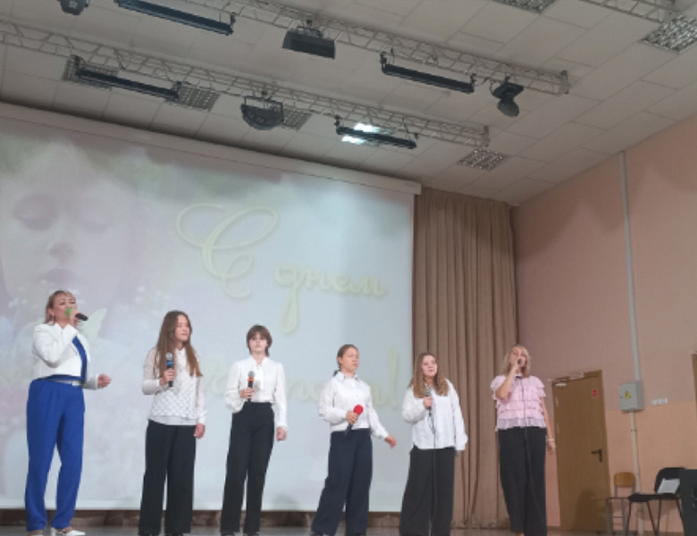 ДЕНЬ УЧИТЕЛЯ