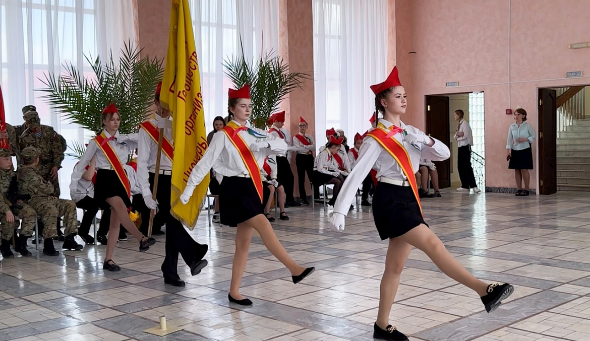 РАВНЕНИЕ НА ЗНАМЯ
