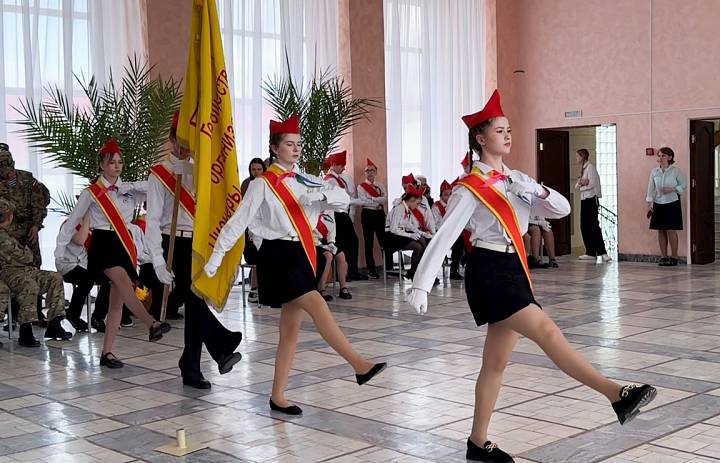 РАВНЕНИЕ НА ЗНАМЯ