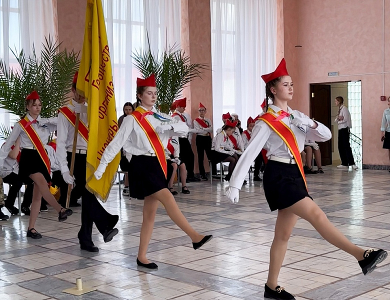 РАВНЕНИЕ НА ЗНАМЯ