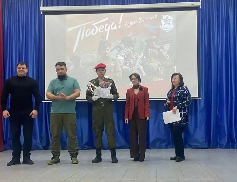 КОНКУРС ЧТЕЦОВ 