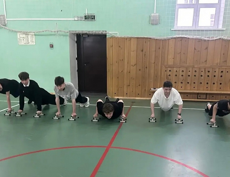 МЕЖДУНАРОДНЫЙ ДЕНЬ СПОРТА