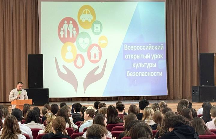 ДЕНЬ ПОЖАРНОЙ ОХРАНЫ