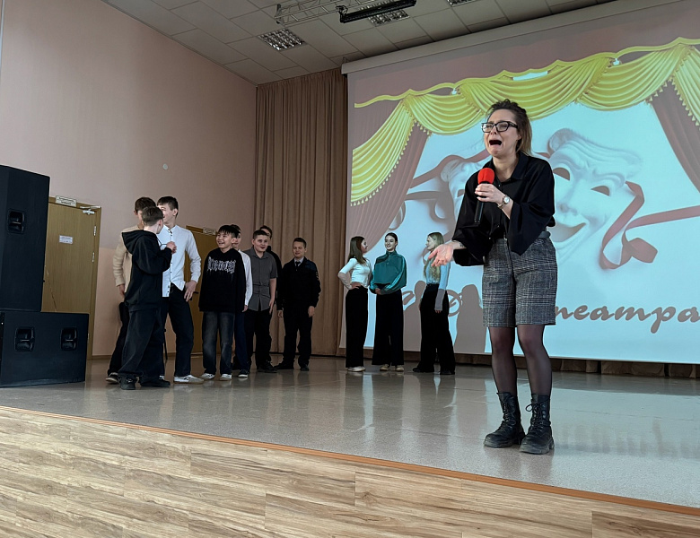 ВСЕМИРНЫЙ ДЕНЬ ТЕАТРА