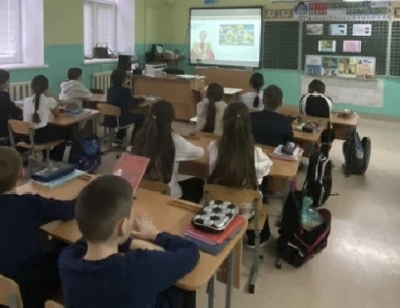 ДЕНЬ БАШКИРСКОГО ЯЗЫКА 2025