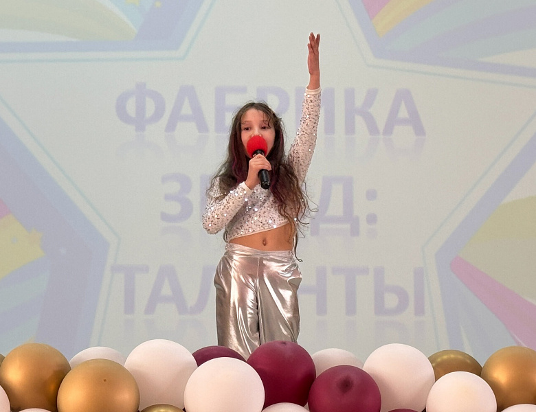 ВИХРЬ ЭМОЦИЙ