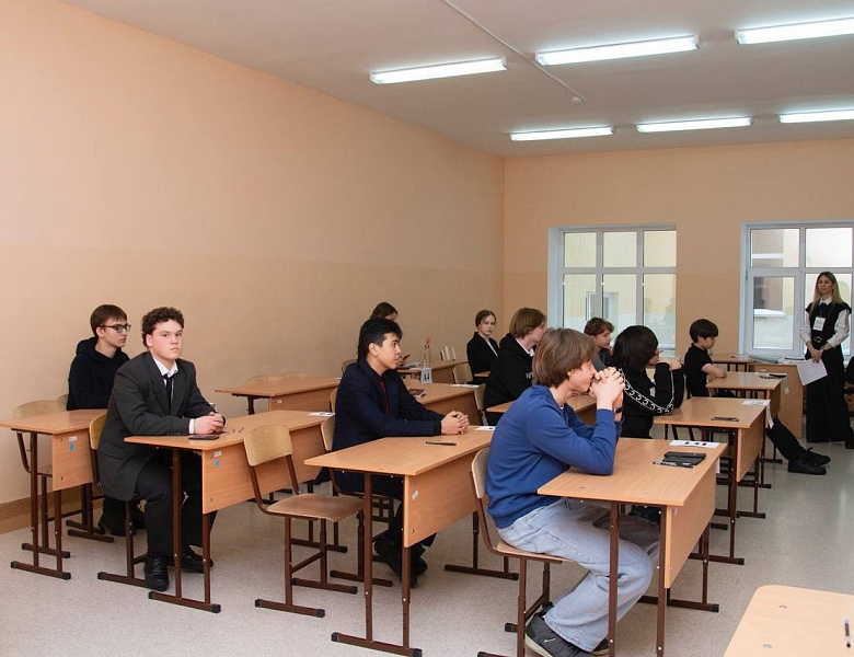 ВСЕРОССИЙСКАЯ ОЛИМПИАДА ШКОЛЬНИКОВ 2026