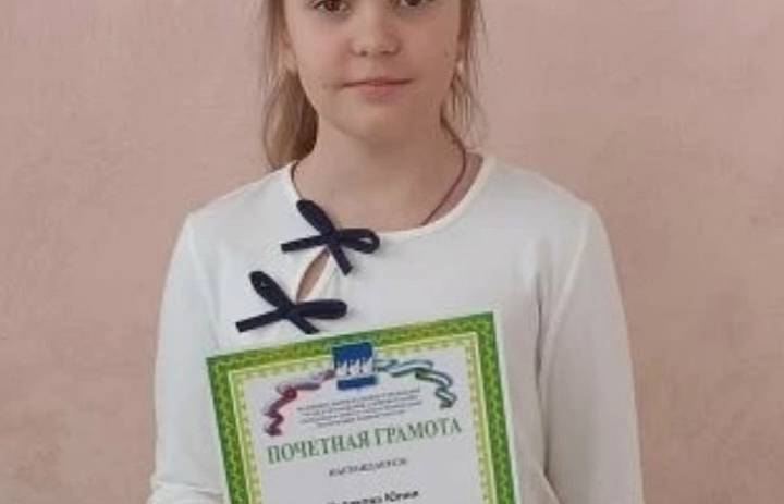 Городской конкурс