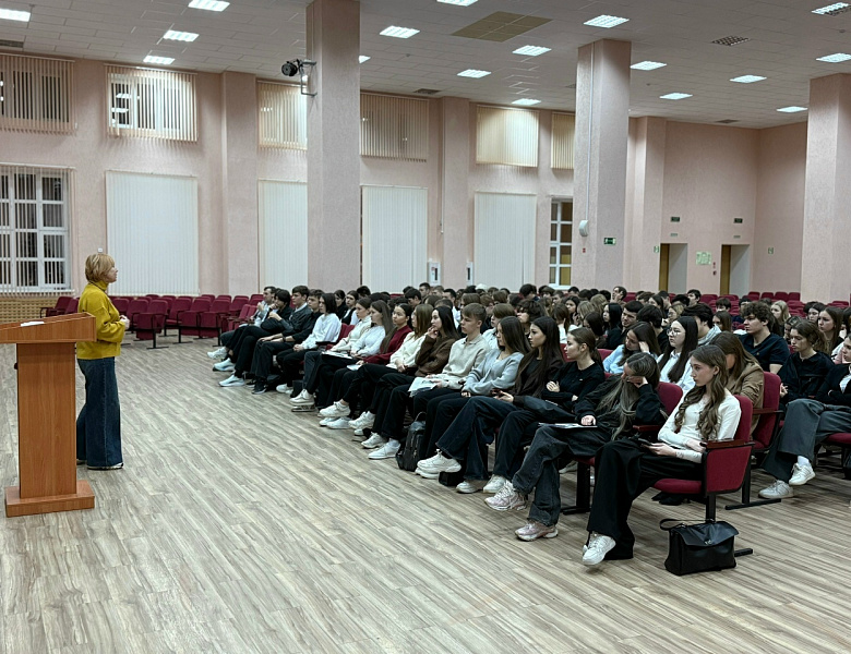 ПРОФОРИЕНТАЦИЯ 