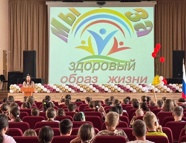 ЛЕТО В ДВИЖЕНИИ