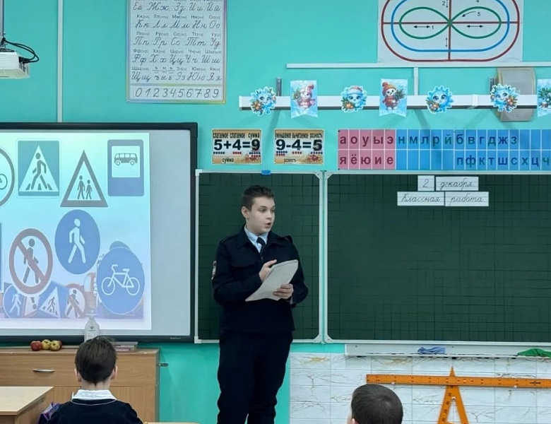 ПРОФИЛАКТИЧЕСКИЙ РЕЙД