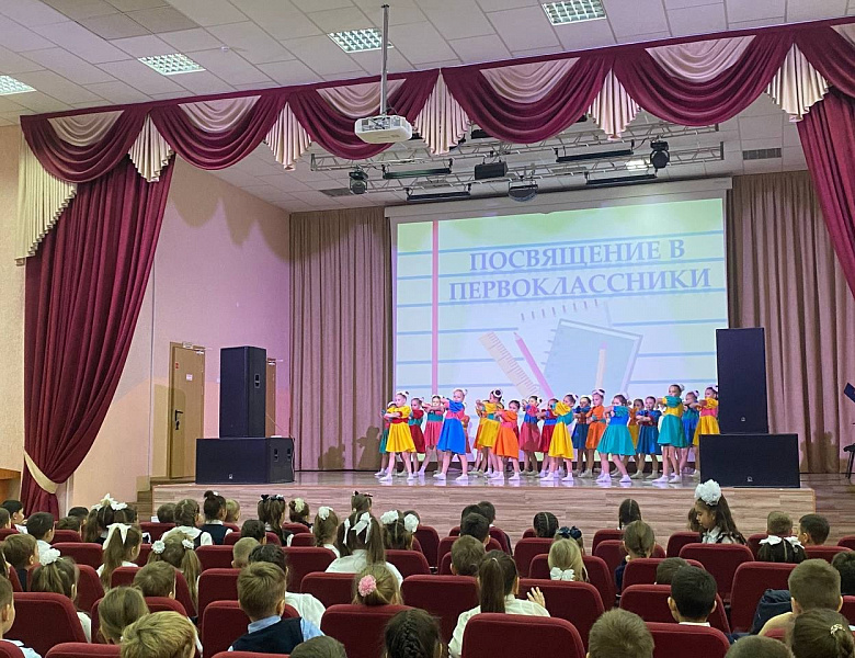 НАЧАЛО БОЛЬШОГО ПУТИ