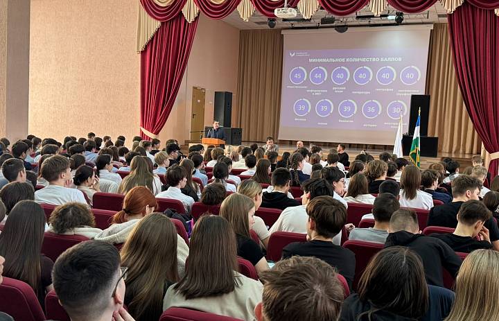 Встреча с представителями Уфимского университета науки и технологий и Военного Учебного Центра УУНиТ