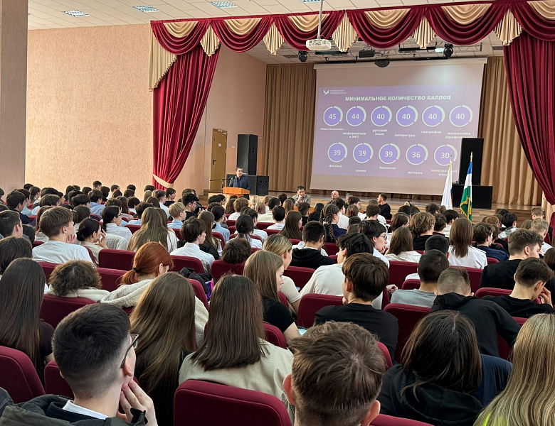 Встреча с представителями Уфимского университета науки и технологий и Военного Учебного Центра УУНиТ