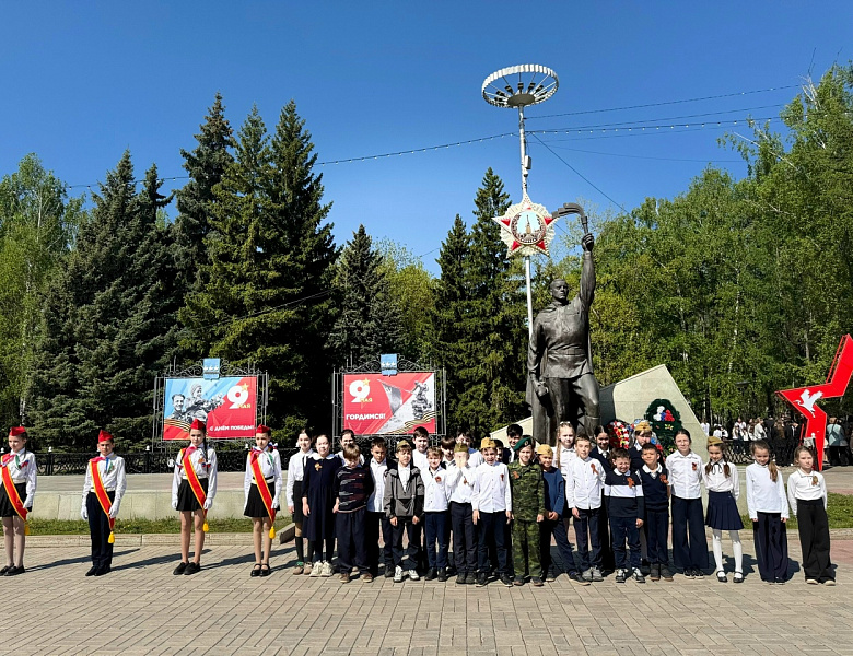 ВАХТА ПАМЯТИ 