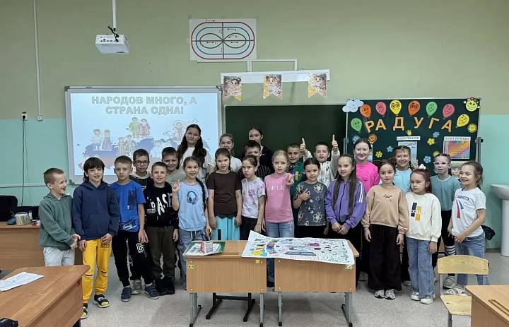 НАРОДОВ МНОГО, А СТРАНА ОДНА