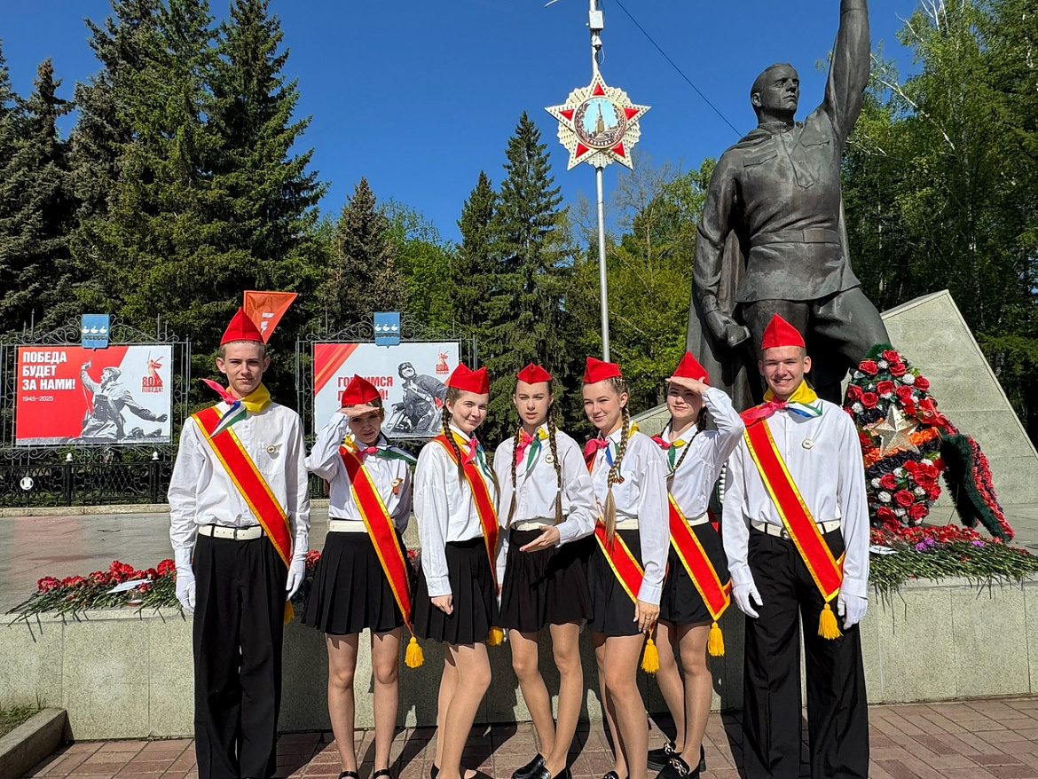 ПОЧЕТНЫЙ КАРАУЛ