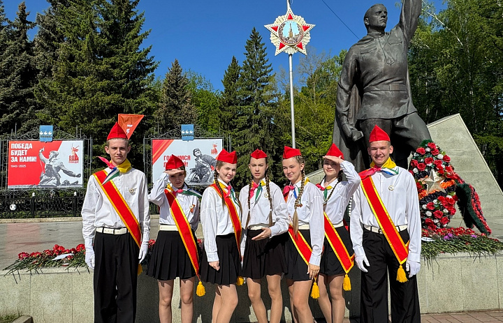 ПОЧЕТНЫЙ КАРАУЛ