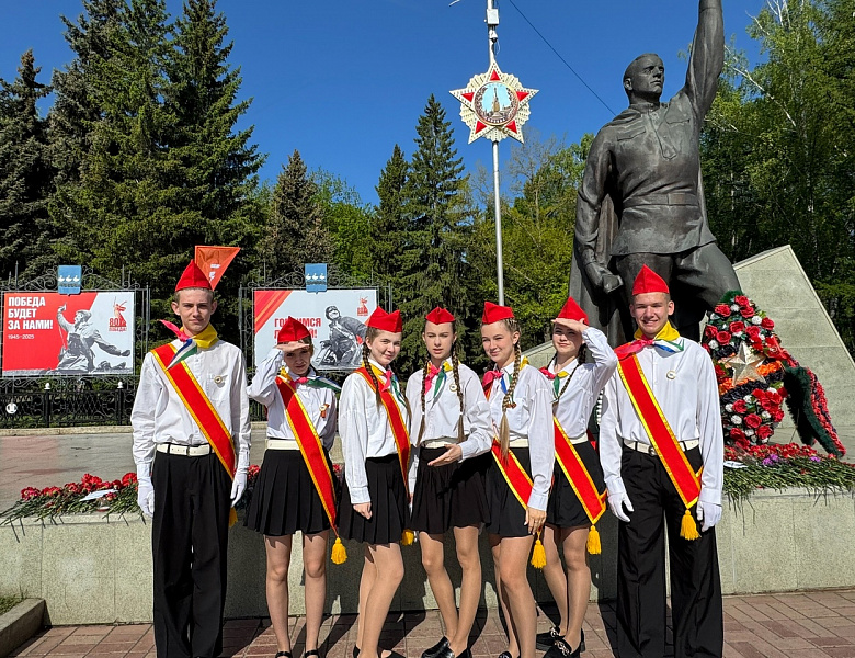 ПОЧЕТНЫЙ КАРАУЛ