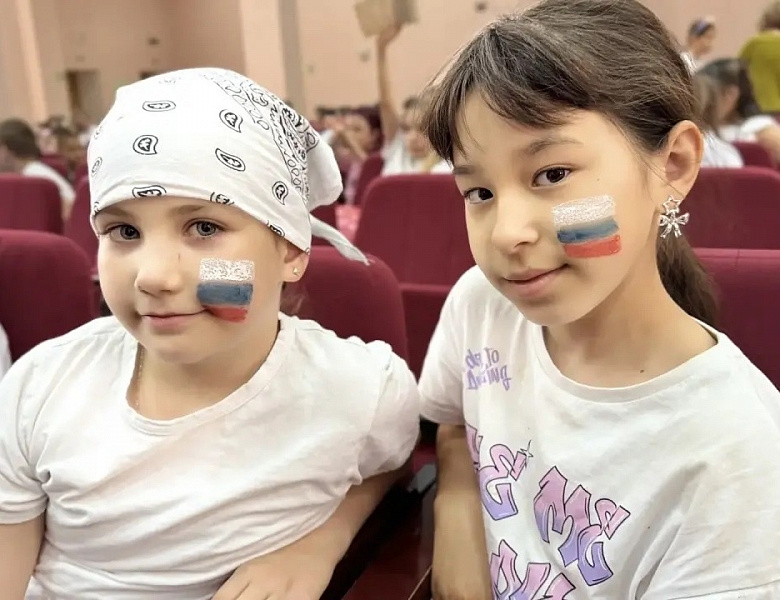 С ДНЕМ РОССИИ!