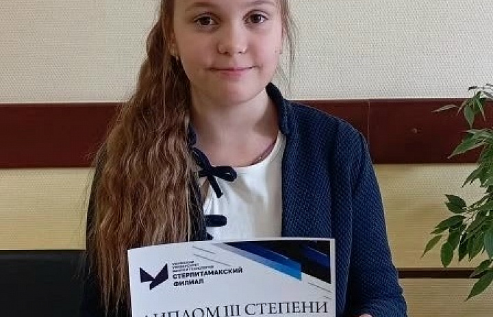 И ВНОВЬ УСПЕХ!