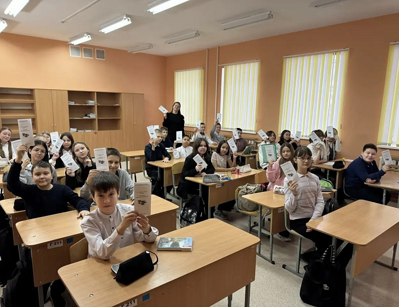 12 ДЕКАБРЯ - ДЕНЬ КОНСТИТУЦИИ РФ