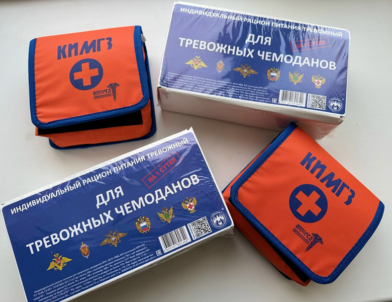 ПОСЫЛКА СОЛДАТУ