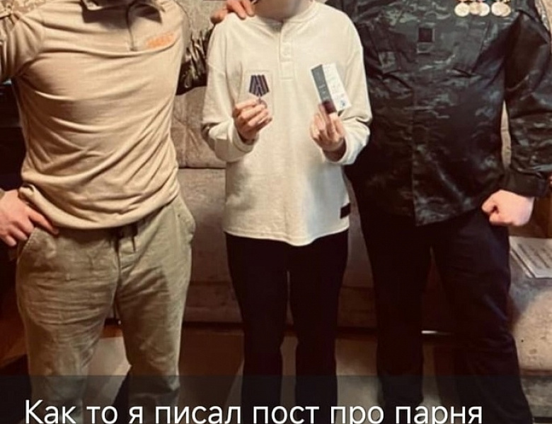 ВОЛОНТЕРЫ РОССИИ