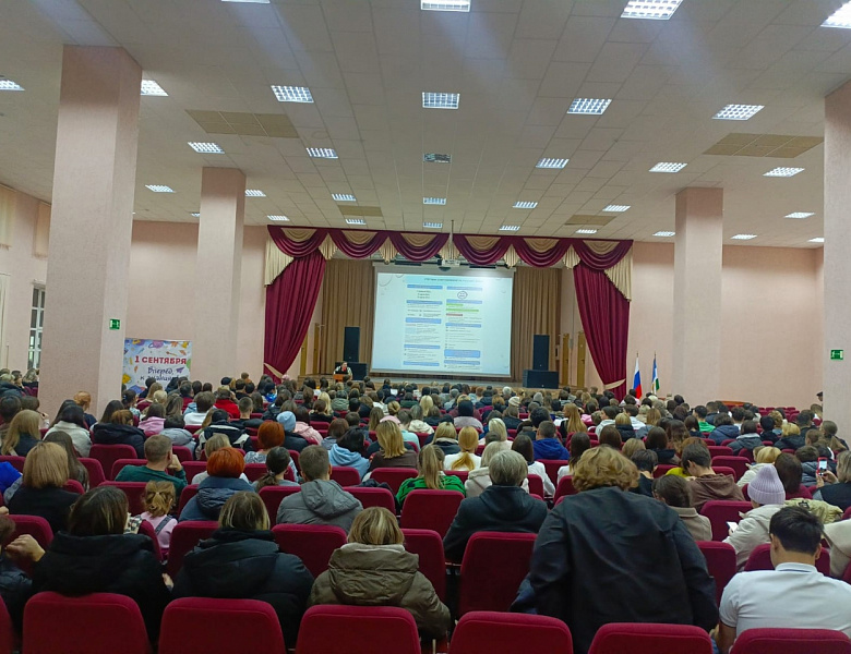 РОДИТЕЛЯМ ОБ ОГЭ