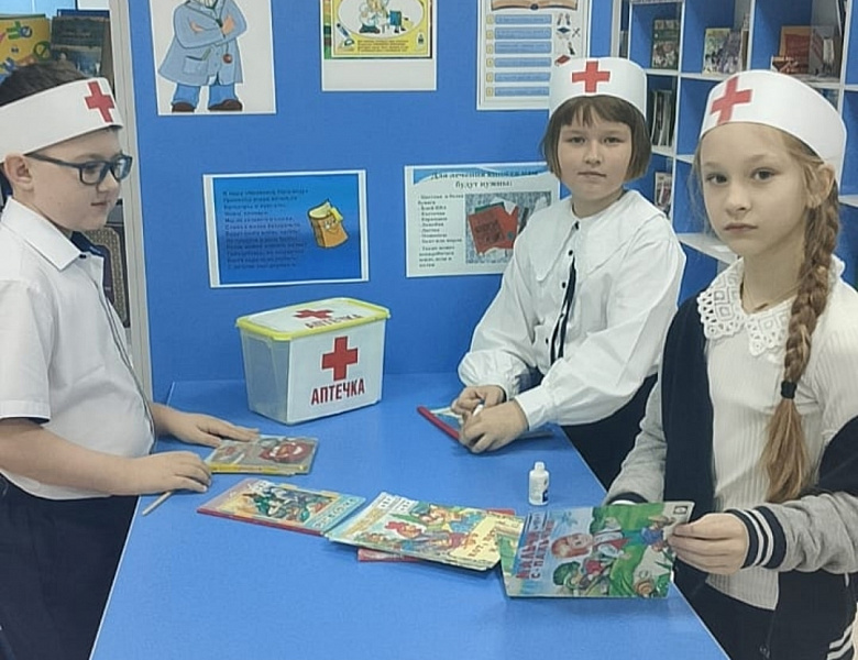  Акция "Книжная больница"