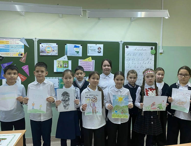 ДЕНЬ БАШКИРСКОГО ЯЗЫКА 2025