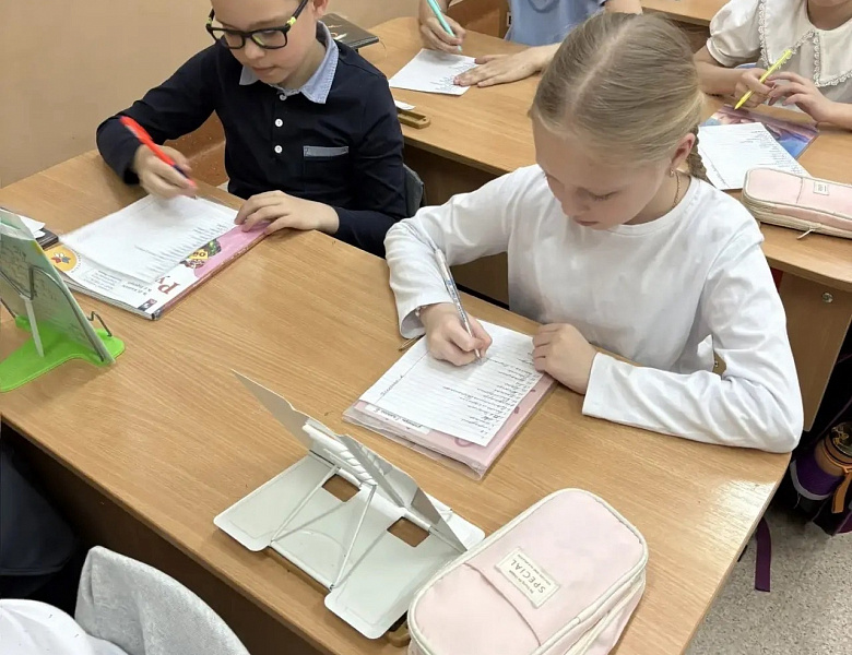 КОСМИЧЕСКИЙ ДИКТАНТ