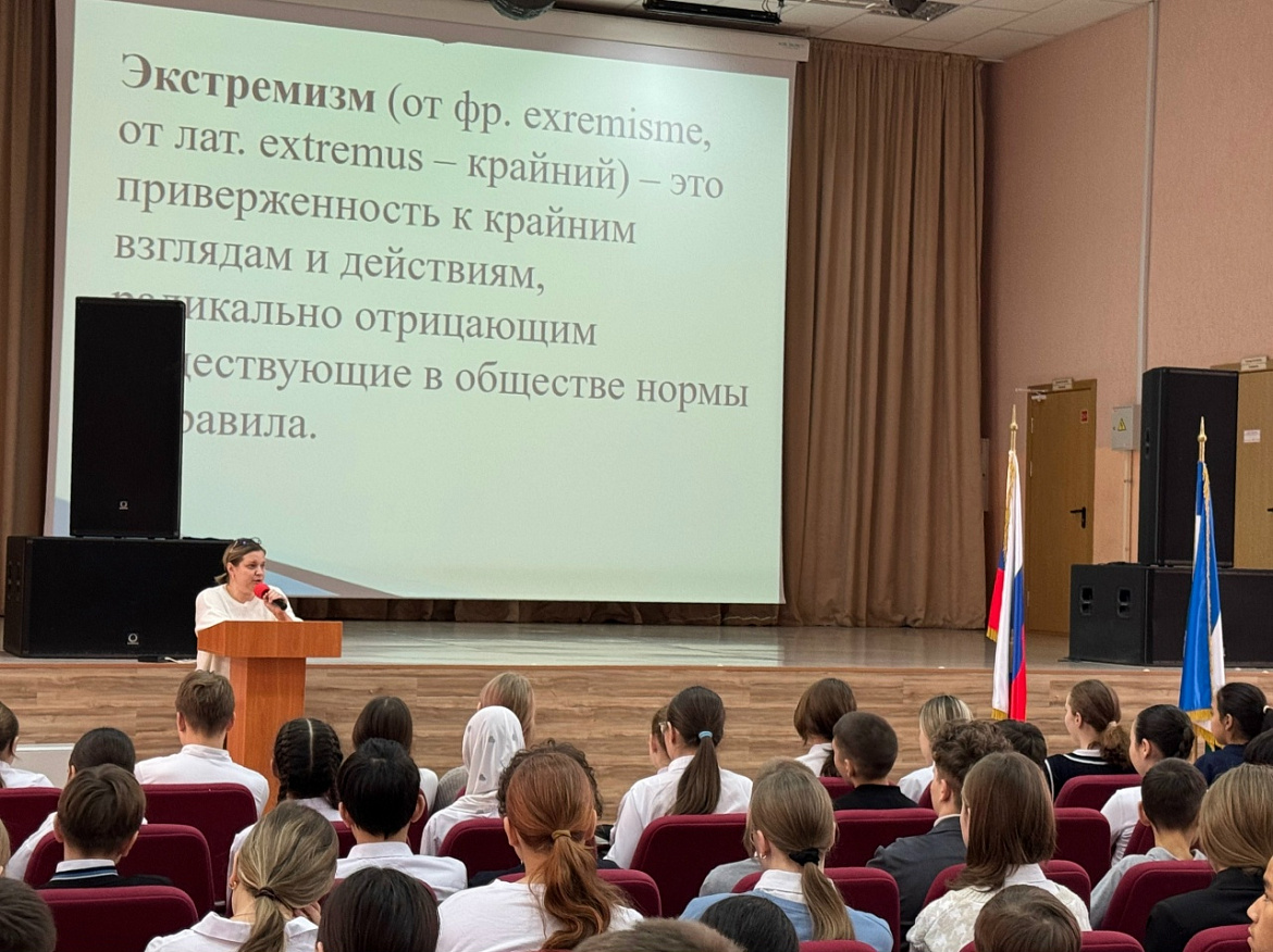  ПРОФИЛАКТИЧЕСКАЯ БЕСЕДА 