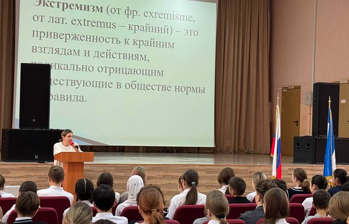  ПРОФИЛАКТИЧЕСКАЯ БЕСЕДА 