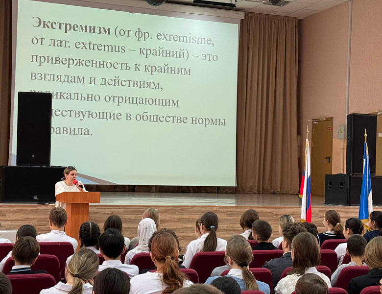  ПРОФИЛАКТИЧЕСКАЯ БЕСЕДА 