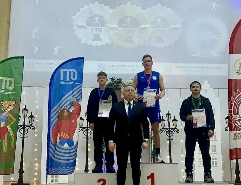 ГОРДИМСЯ НАШИМИ СПОРТСМЕНАМИ! 