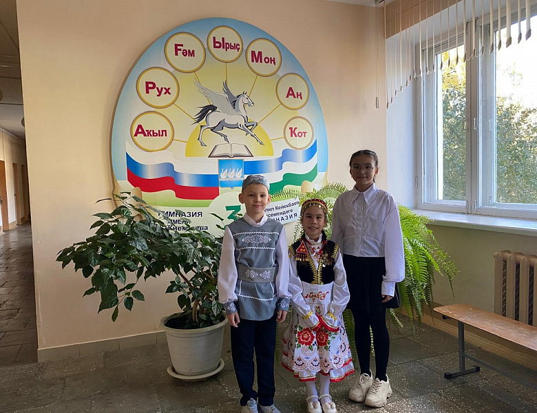 Городской конкурс "Алтын бишек"
