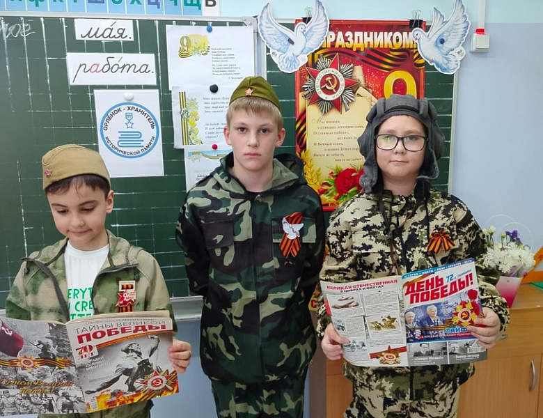 Читаем детям о Великой Отечественной войне