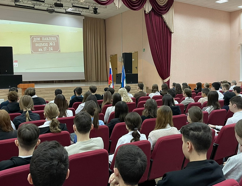 День разгрома советскими войсками немецко-фашистских войск в Сталинградской битве