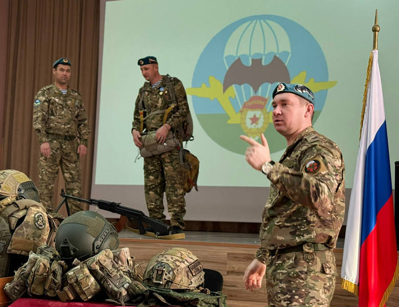ДЕНЬ ГЕРОЕВ ОТЕЧЕСТВА