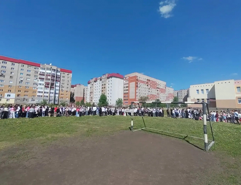 УЧЕБНАЯ ЭВАКУАЦИЯ