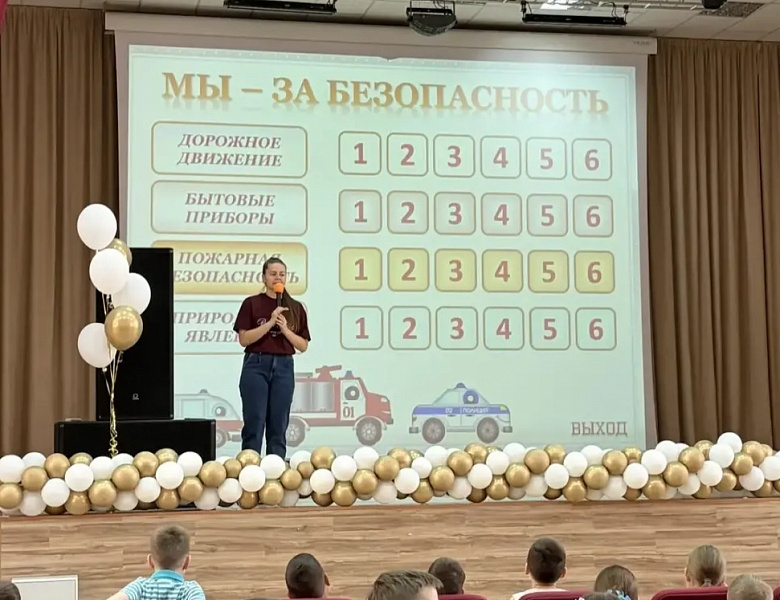 В ПОИСКАХ ЗНАНИЙ И НОВЫХ ОТКРЫТИЙ