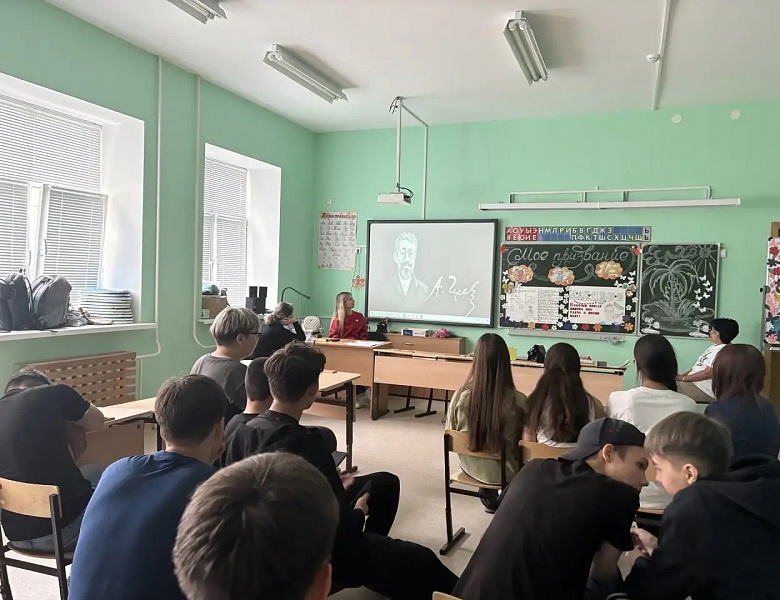 Трудовой лагерь школы