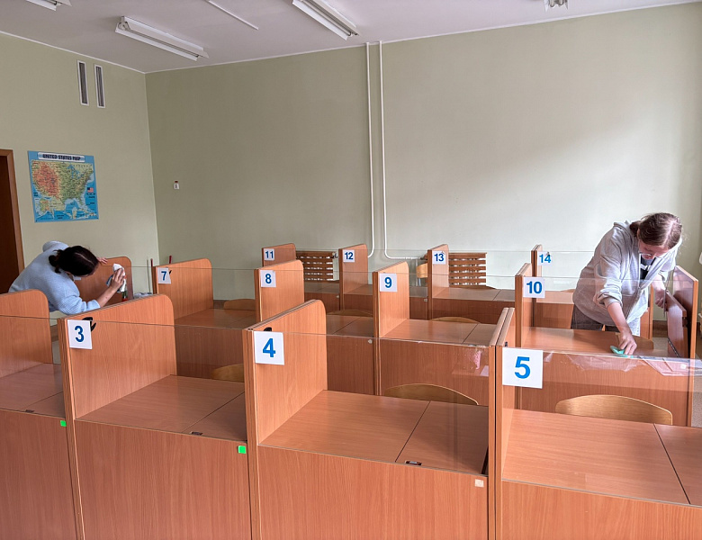 Трудовой лагерь (6 день)