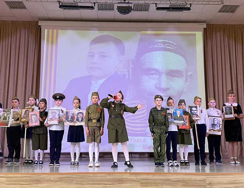 КОНКУРС ИНСЦЕНИРОВАННОЙ ПЕСНИ