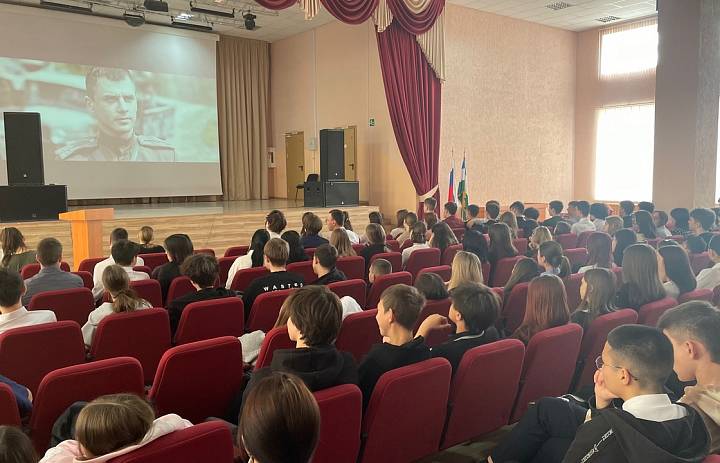 ПРОСМОТР ВОЕННОГО ФИЛЬМА