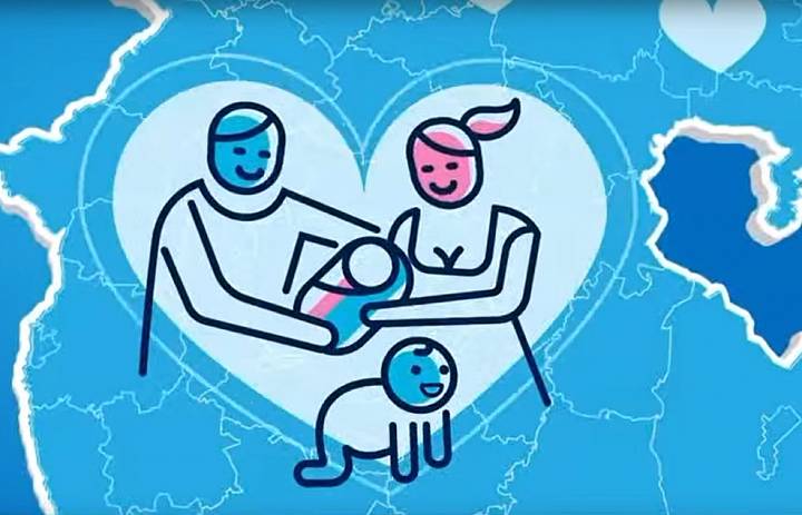 Хотите узнать, какую помощь государство оказывает семьям с детьми в Башкортостане?