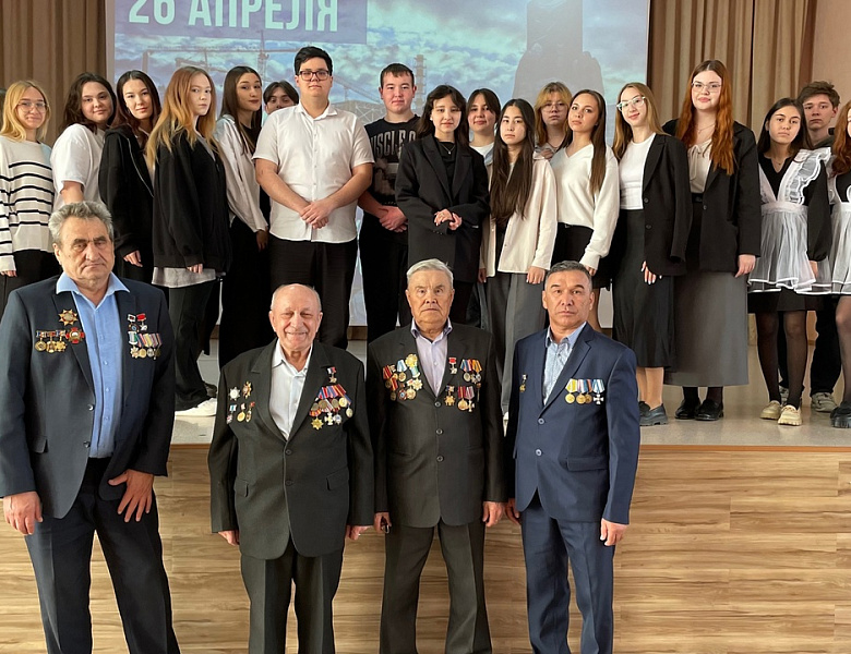 День памяти погибших в радиационных авариях и катастрофах