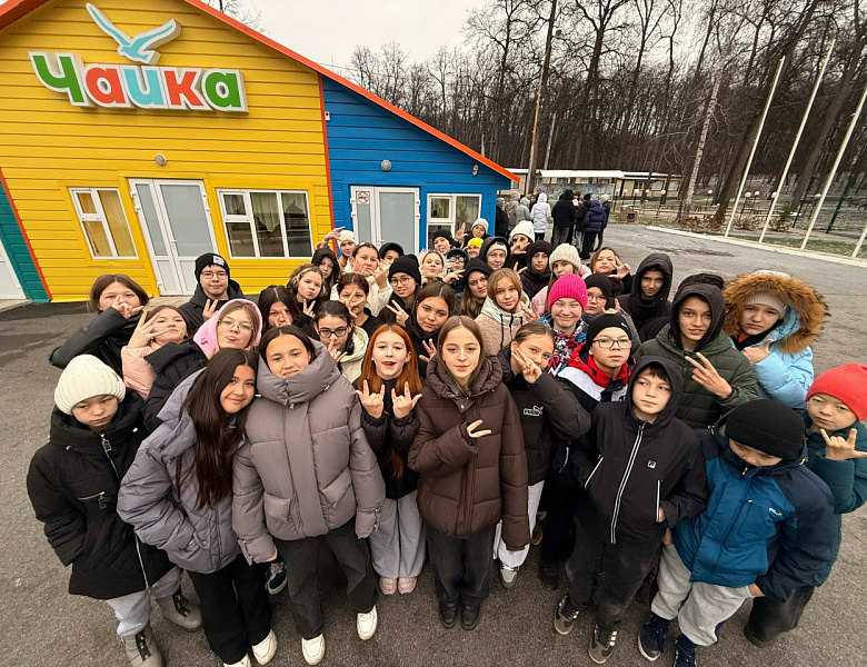 ФОРУМ ЮНЫХ ДОБРОВОЛЬЦЕВ
